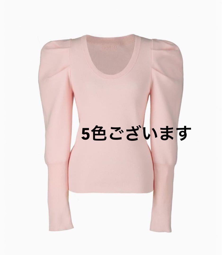 bibiy EFFIE PUFF KNIT - メルカリ