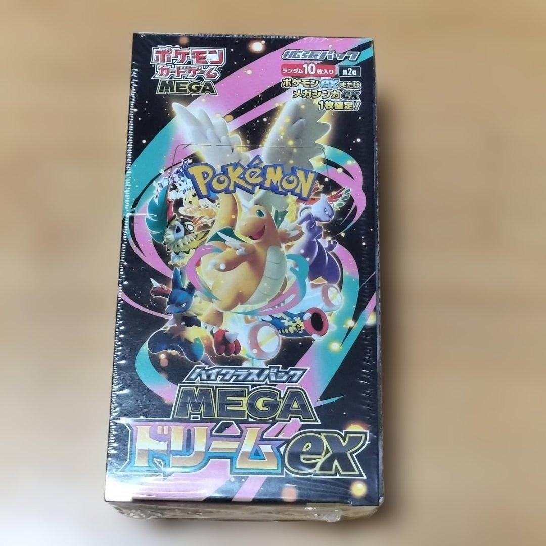 新品未開封 シュリンクあり ポケモンカードゲーム メガドリームex 1BOX