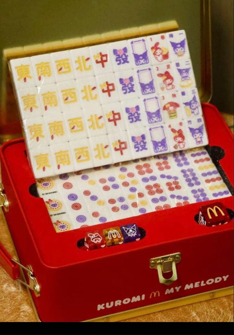 マクドナルド サンリオコラボ 香港/マカオ限定 マイメロディークロミ