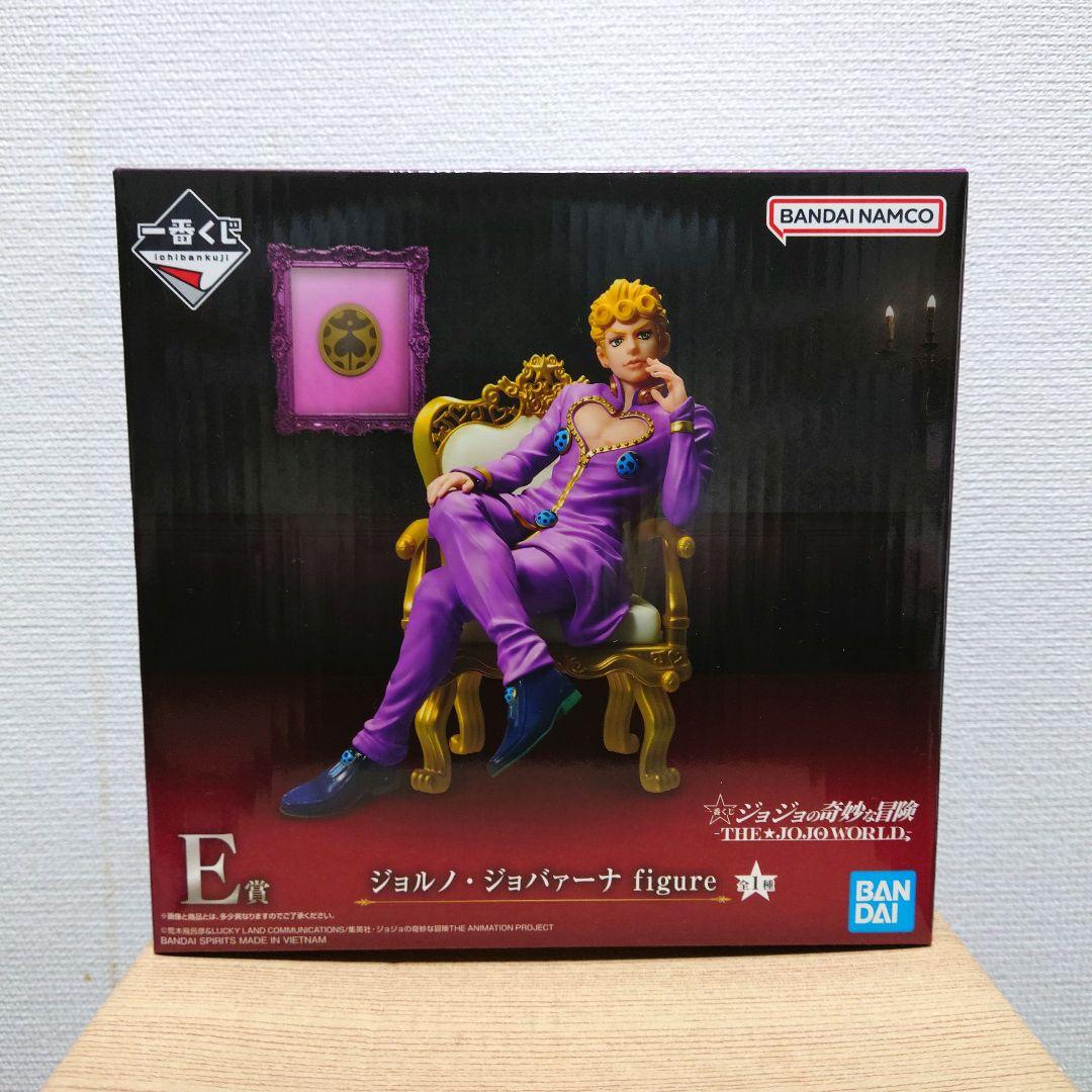 一番くじ　ジョジョワールド　E賞 ジョルノ・ジョバァーナ フィギュア