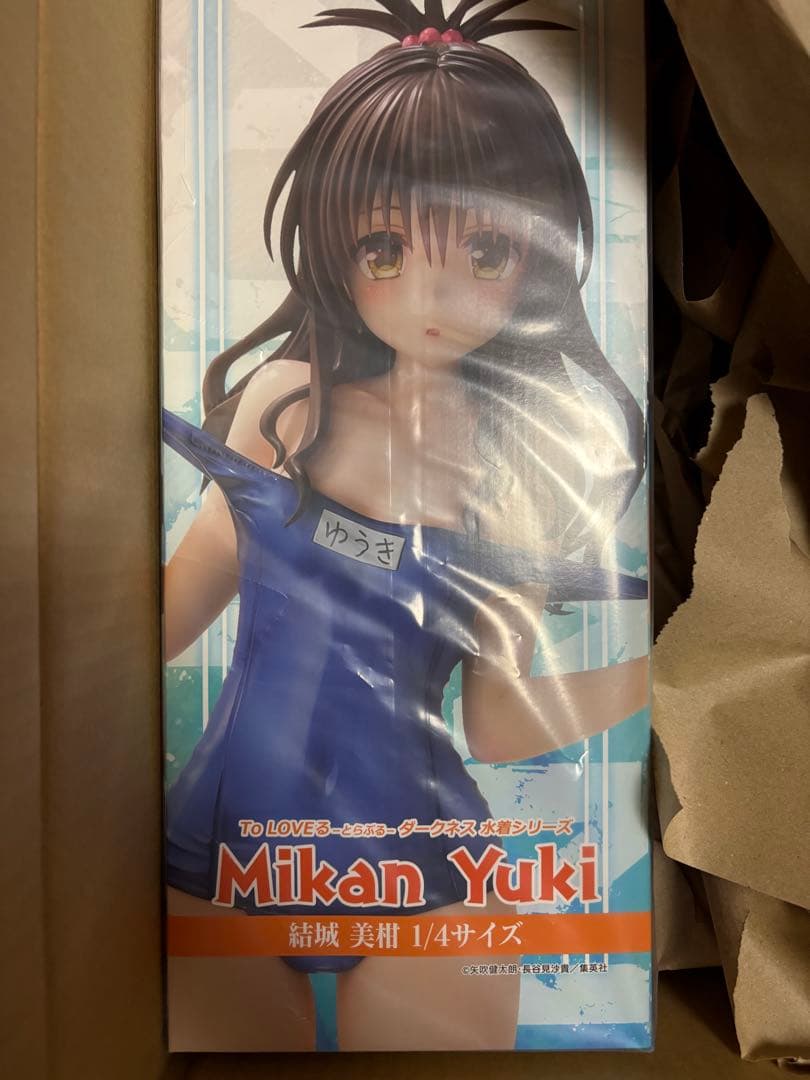 ToLOVEる－とらぶる－ダークネス 水着シリーズ 結城美柑