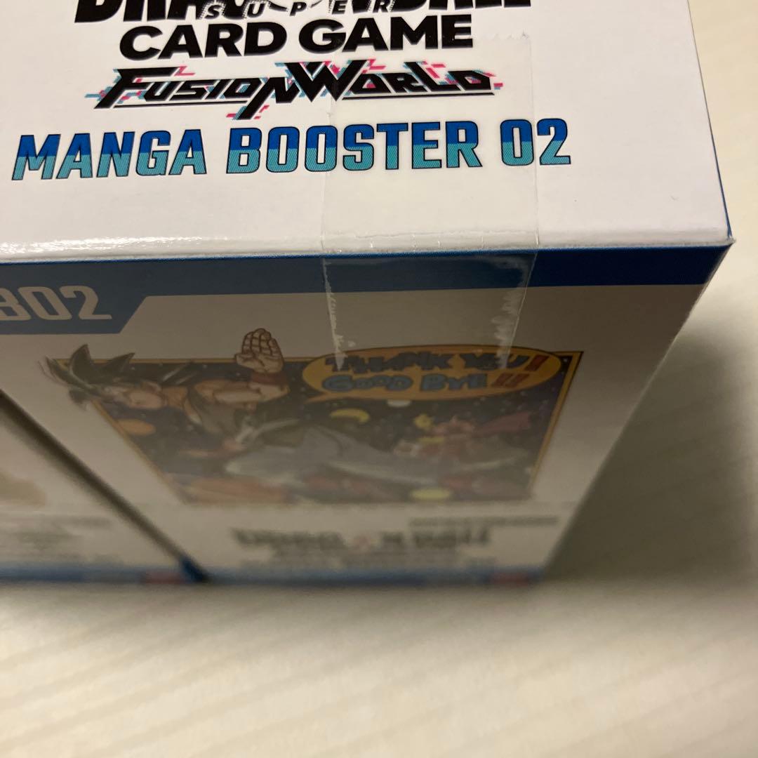マンガブースター MANGA BOOSTER 01 & 02 未開封 Box - メルカリ
