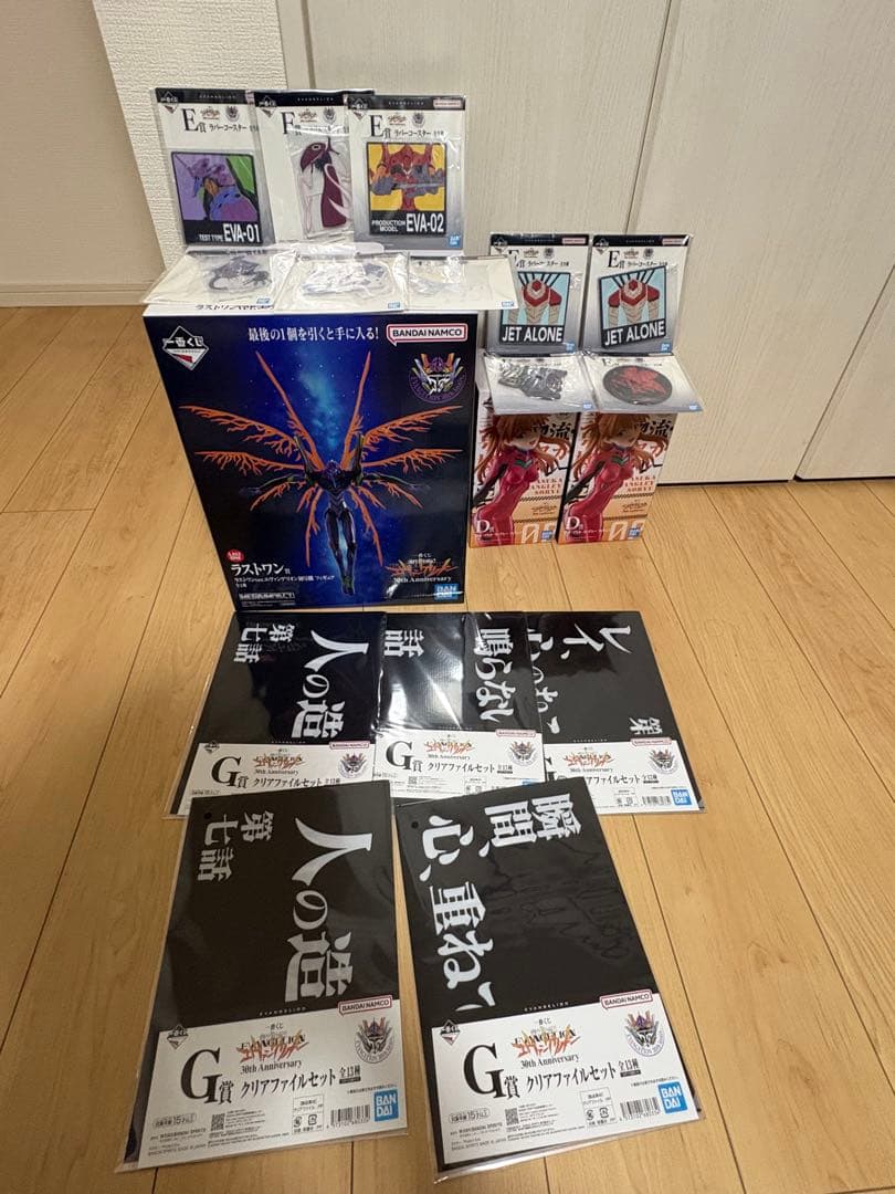 一番くじ 新世紀エヴァンゲリオン 30th D賞×2ラストワン賞 一番くじ 新世紀エヴァンゲリオン 30th Anniversary ラストワン賞