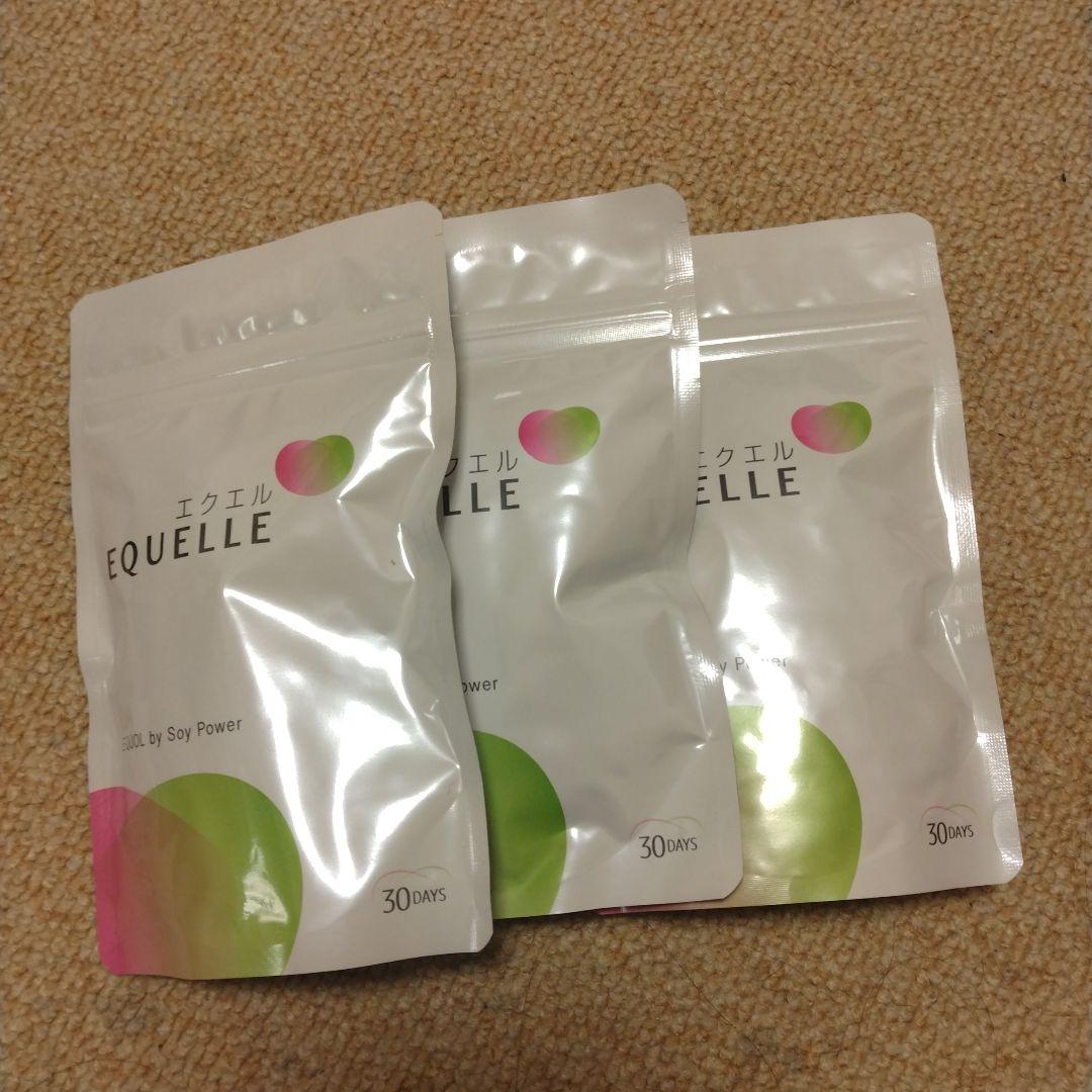 EQUELLE エクエル