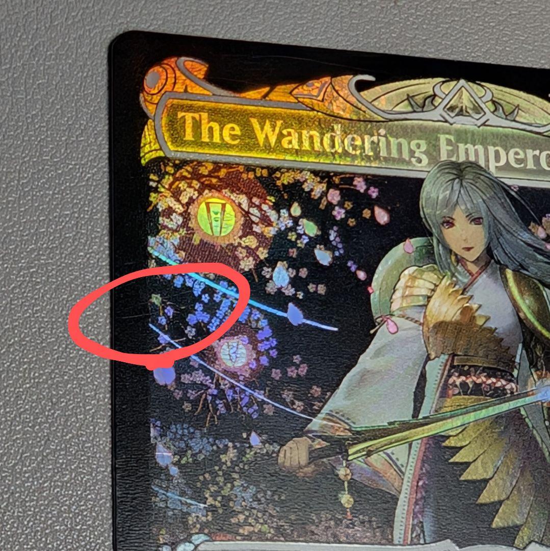 未使用】MTG 放浪皇 プレイマット シングルカード セット - メルカリ