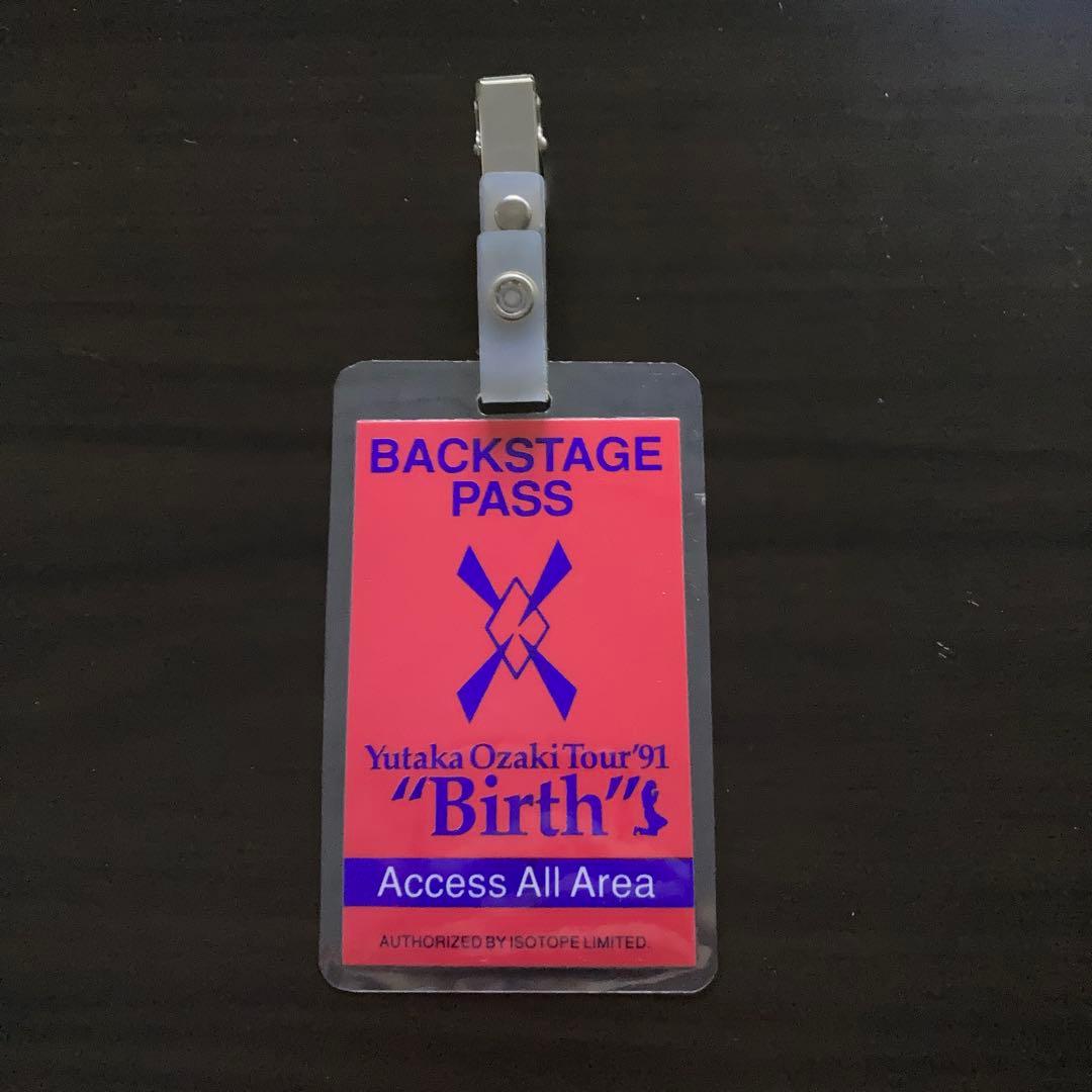 尾崎豊 ツアー バックステージパス Access All Area （超超レア） 814ZXenDBpL.jpg