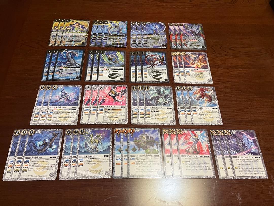 覚竜　ミトラ　デッキ　パーツ　まとめ売り