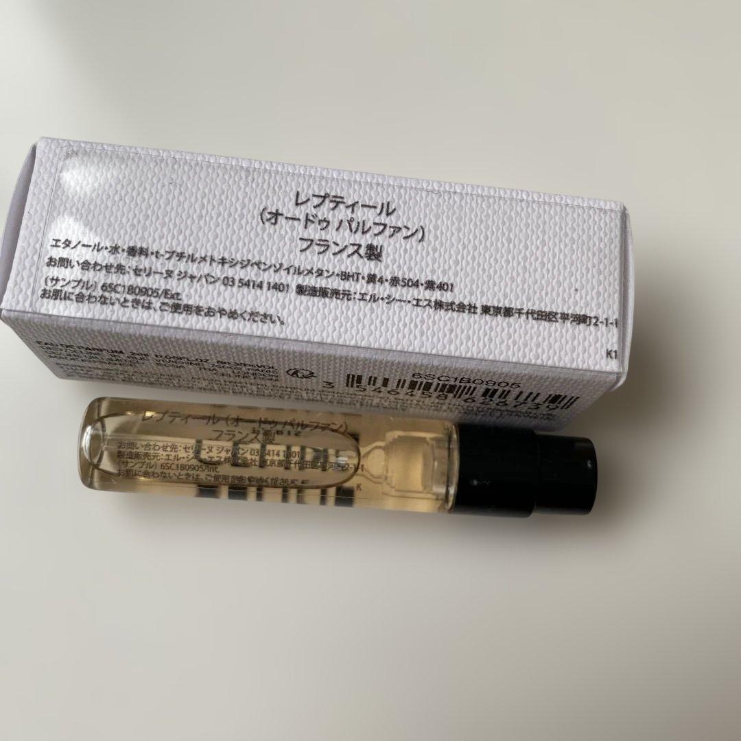 CELINE REPTILE 香水(ユニセックス) レプティール2ml - メルカリ