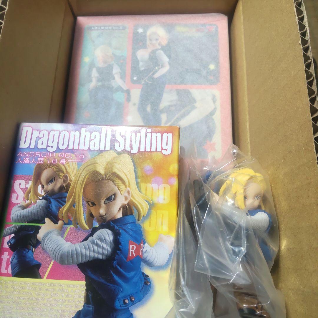 ドラゴンボール　人造人間18号　フィギュア　メガハウス　スタイリング　レア？