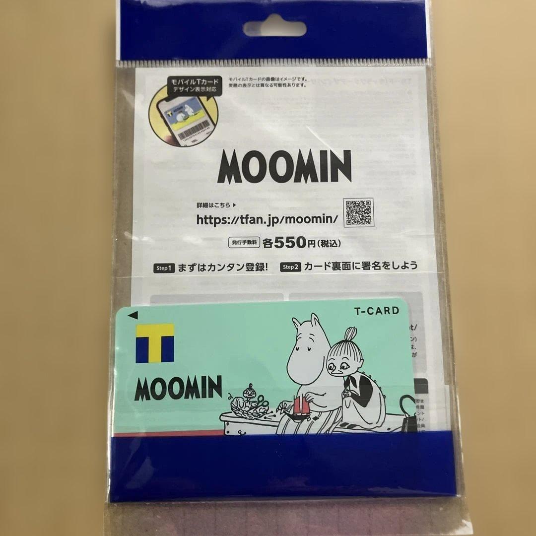 ムーミン Tカード TポイントVカードVポイント - メルカリ