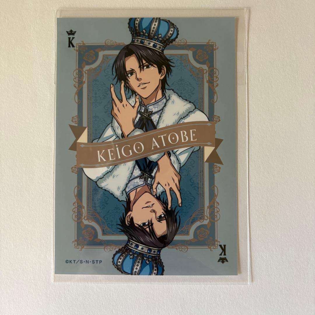 新テニスの王子様 テニプリ 新テニ 跡部王国 特典ブロマイド 跡部景吾