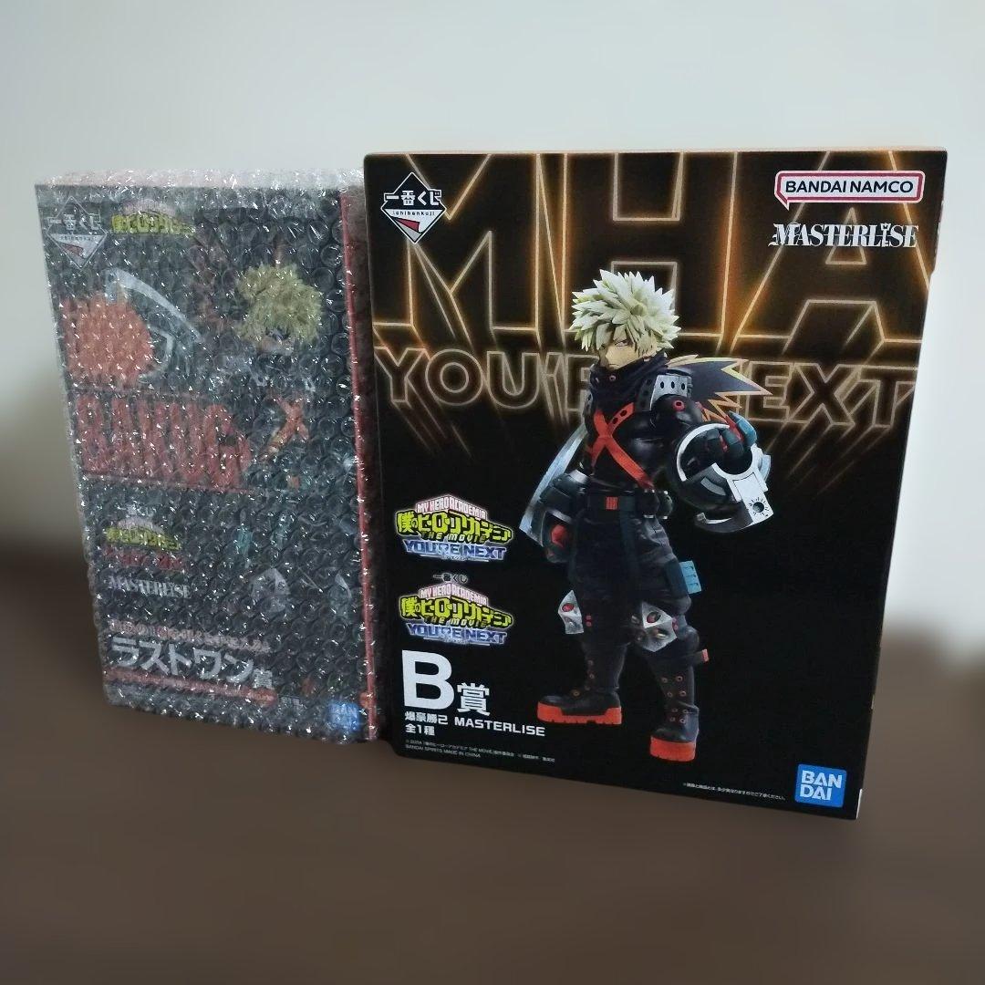 ヒロアカ ラストワン賞 爆豪勝己 Fight On! スペシャルver 一番くじ