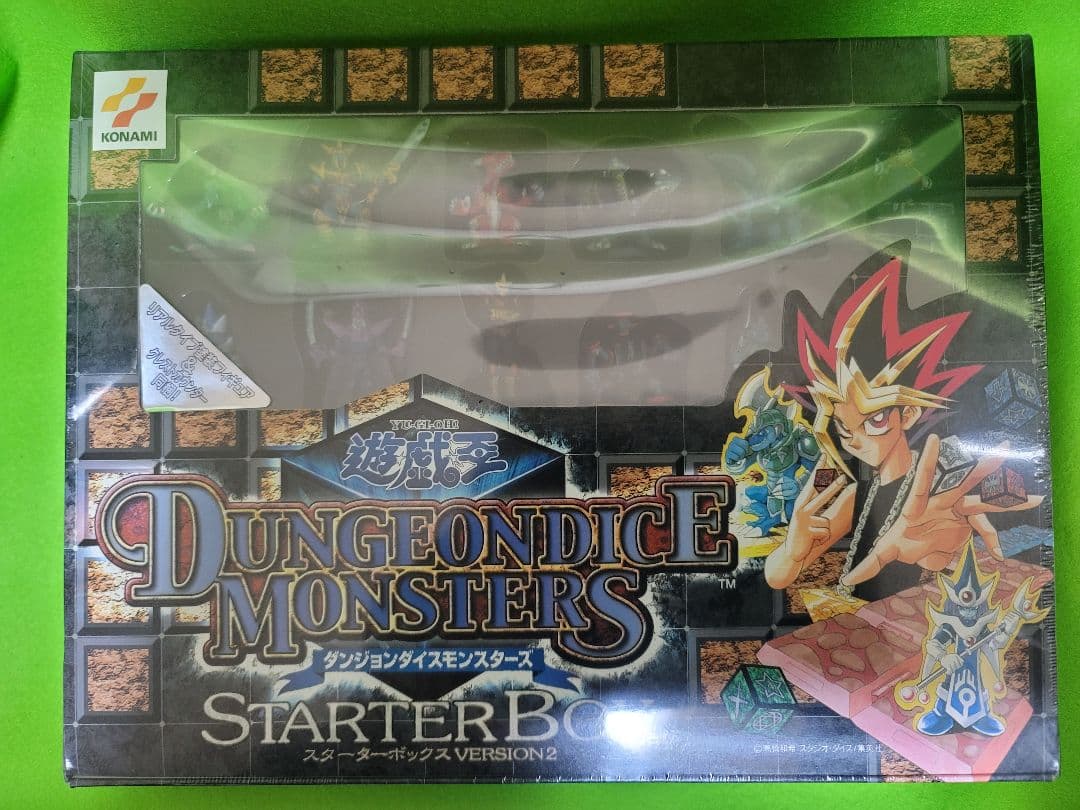 遊戯王 ダンジョンダイス スターター リアルタイプ塗装バージョン シュリンク付 楽天市場】遊戯王 ダンジョンダイスモンスターズ スターターボックス