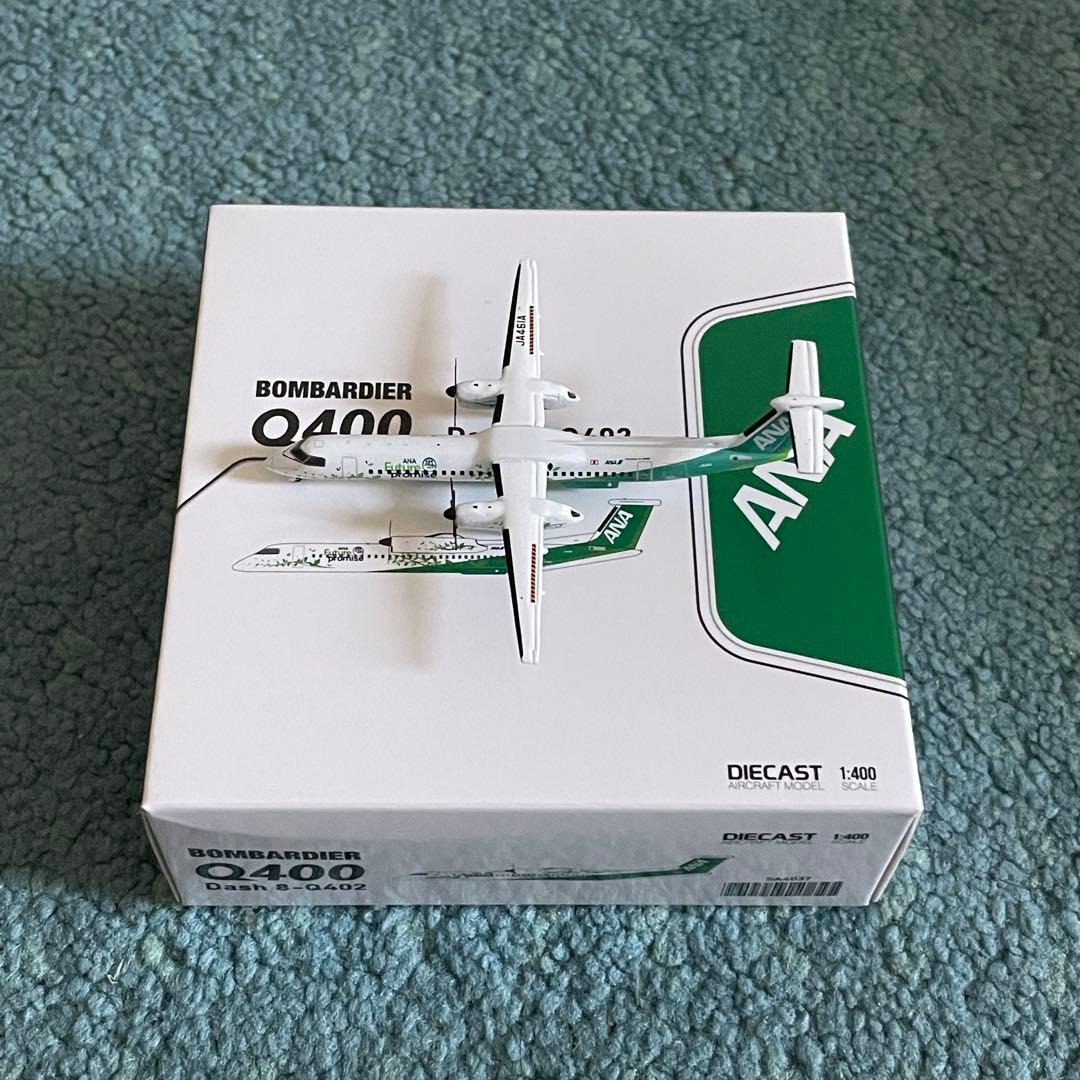 ANA Dash 8 Q-400 全日空 BOMBARDIER グリーンジェット