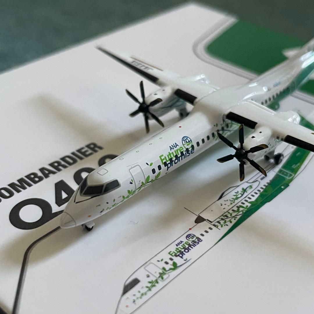 ANA Dash 8 Q-400 全日空 BOMBARDIER グリーンジェット - メルカリ