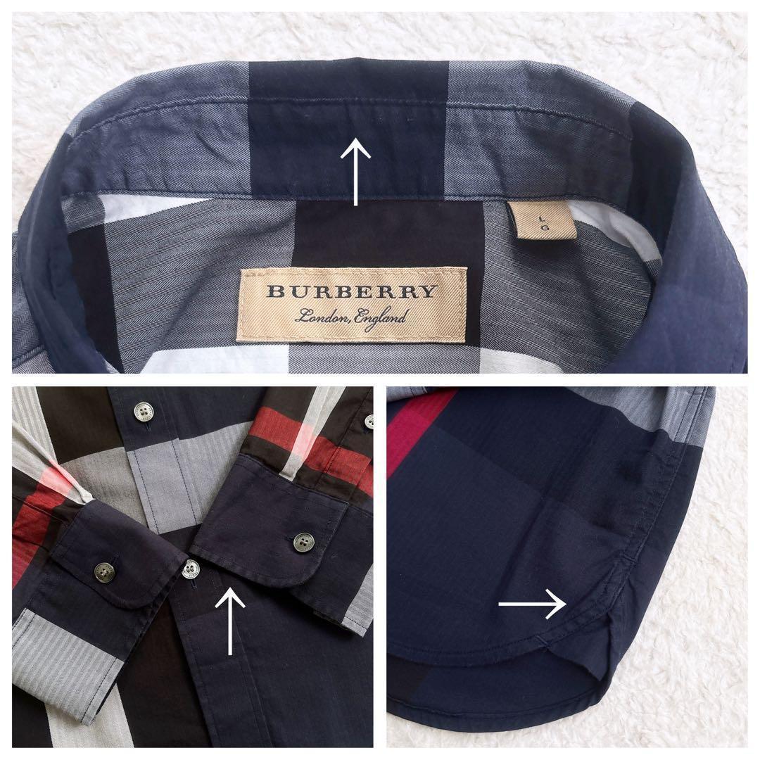 BURBERRY メガチェック 長袖 シャツ 襟つき ネイビー L 希少 美品