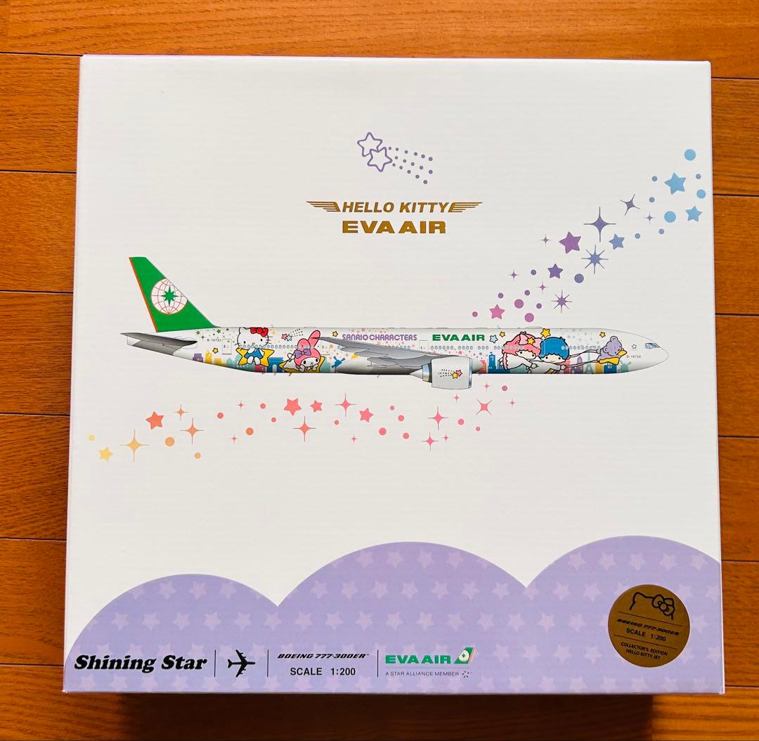 新品 未使用EVA AIR ハローキティ 1/200モデル