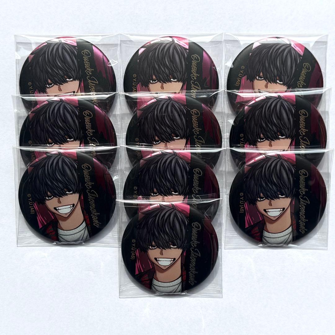 桃源暗鬼 桃角桜介 缶バッジ - メルカリ