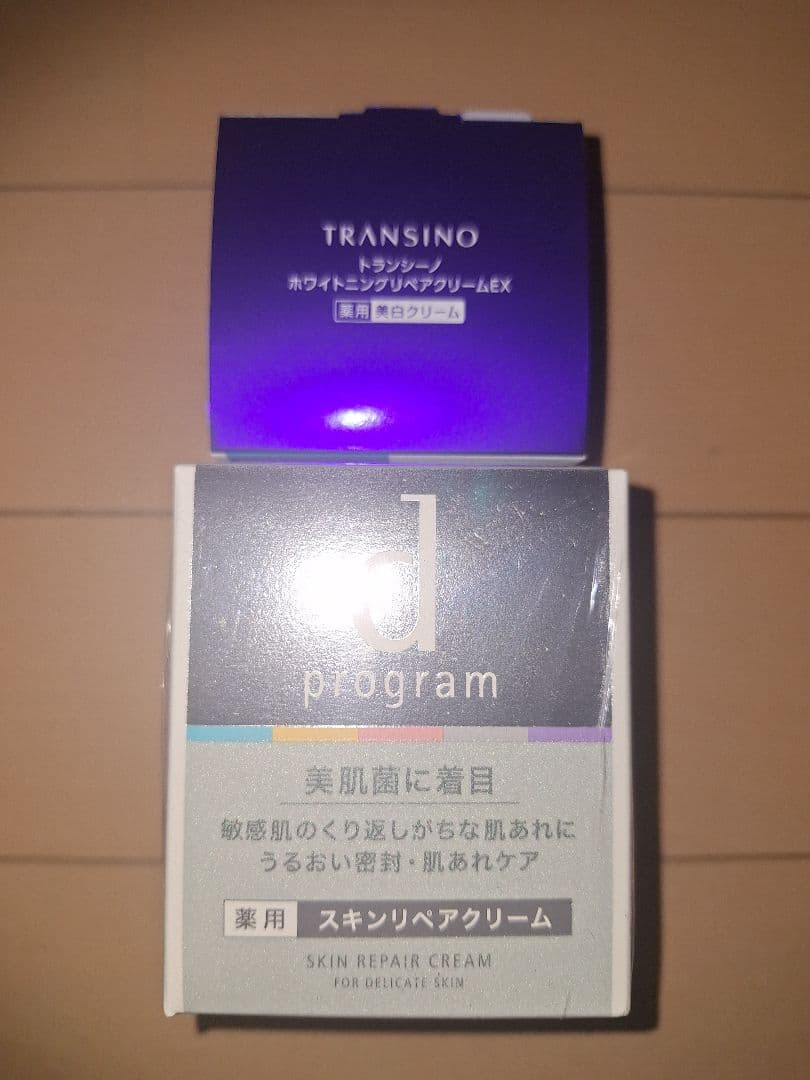 TRANSINO ホワイトニングリペアクリームEX 等