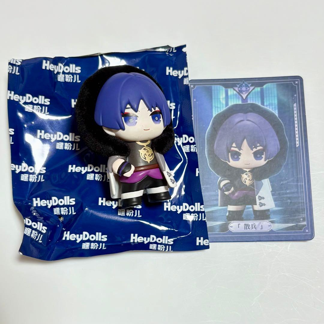 m*様 原神 ファデュイ 執行官 フィギュア シークレット スカラマシュ