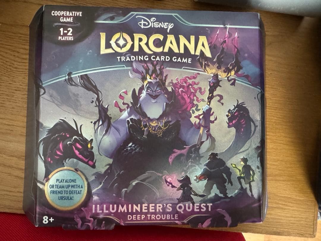 新品未開封 ロルカナ ディズニー アースラ イルミエの探求 深いトラブル