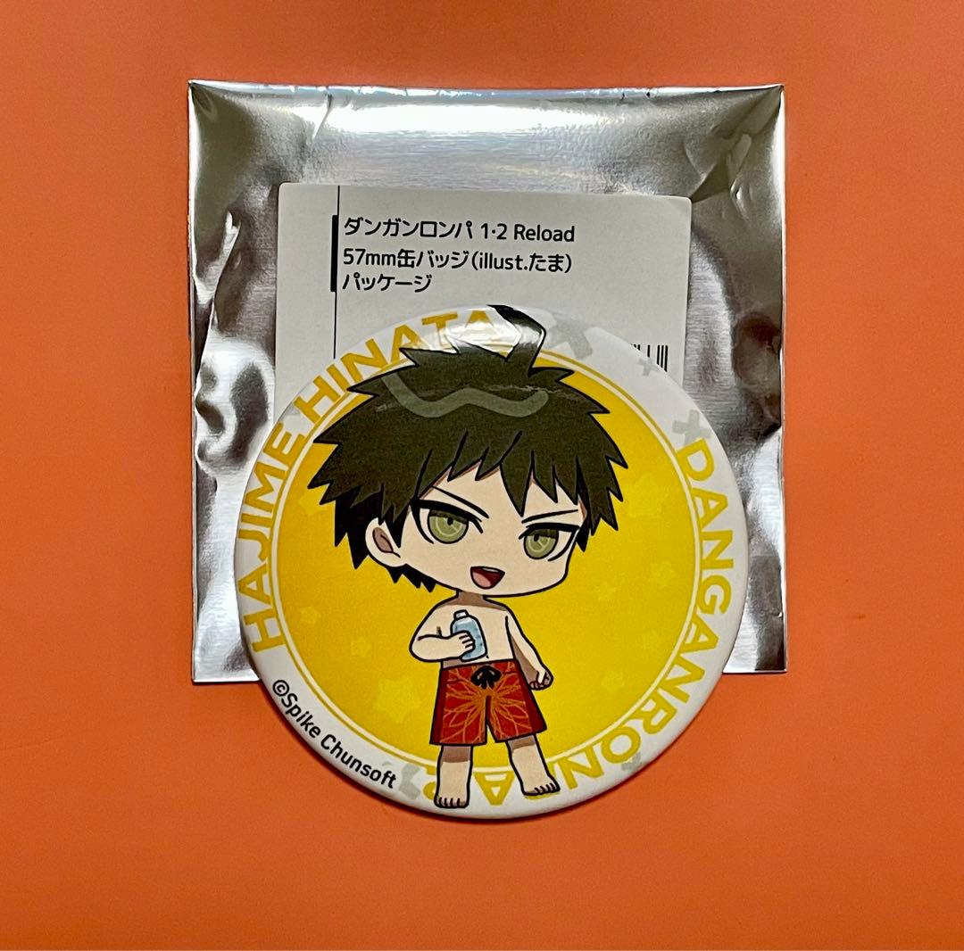 ダンガンロンパ 日向創 缶バッジ - メルカリ