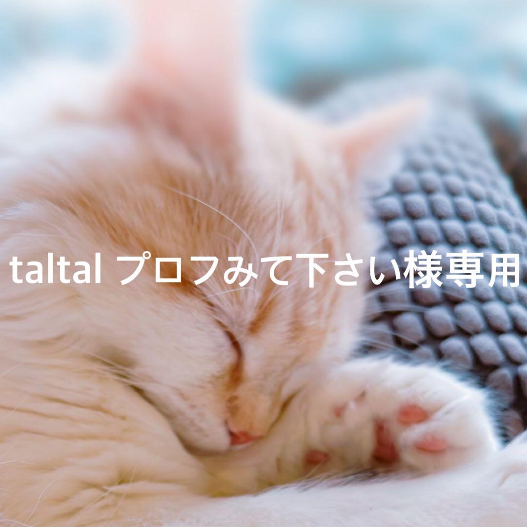 b ris airy coloring foam 黒 5本セット b.ris airy coloring foam