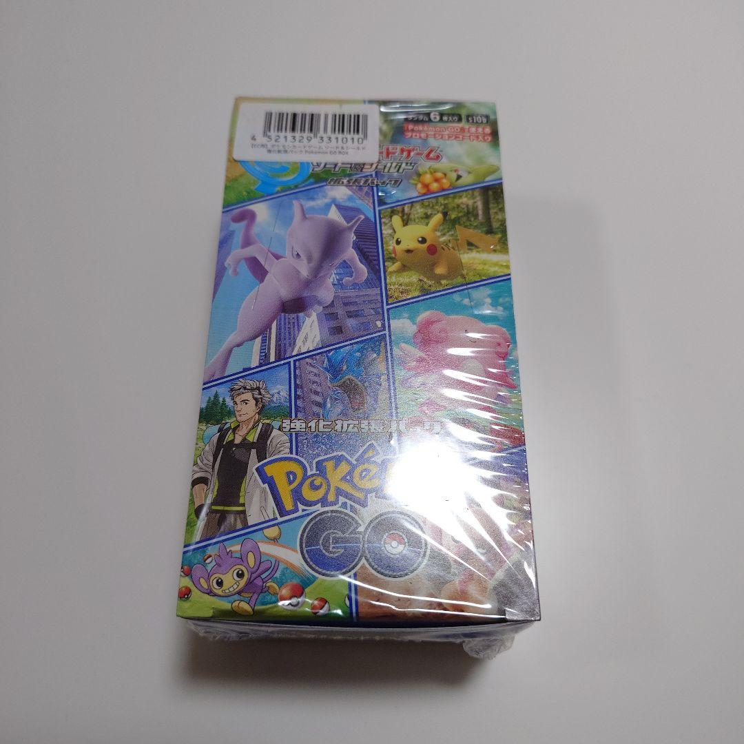 ポケモン GO box シュリンク付き 未開封