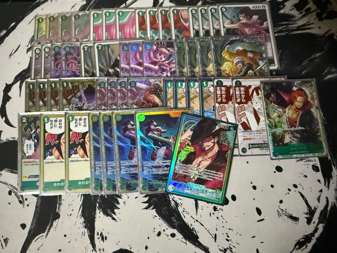 ワンピースカードゲーム　緑ミホークデッキリーパラ抜き