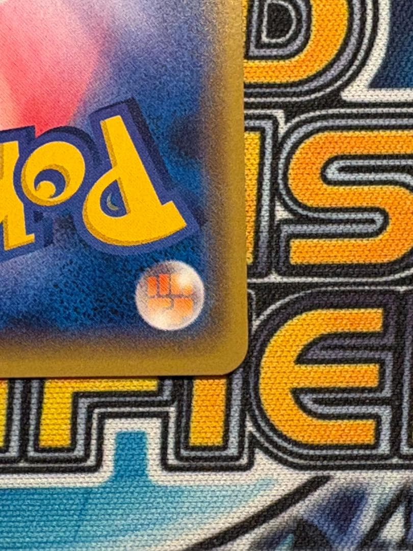 ポケモンカード ルギアEX RR XY7 希少アンリミ - メルカリ