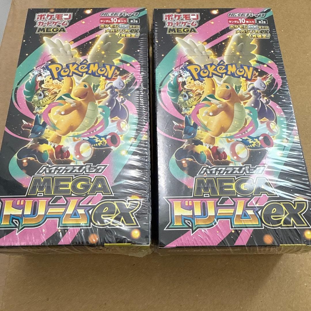 メガドリームex 2BOX MEGA Dream ex