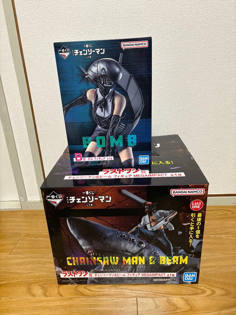 チェンソーマン 一番くじ ラストワン ボム フィギュア - メルカリ