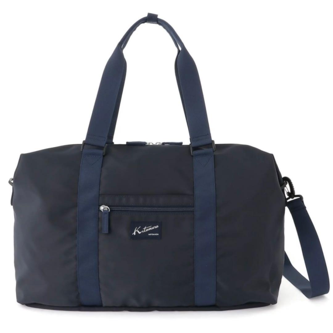 Kitamura キタムラ ボストンバッグ　ダークブルー 楽天市場】Kitamura(キタムラ ) ボストンバッグ ハンドバッグ 紺