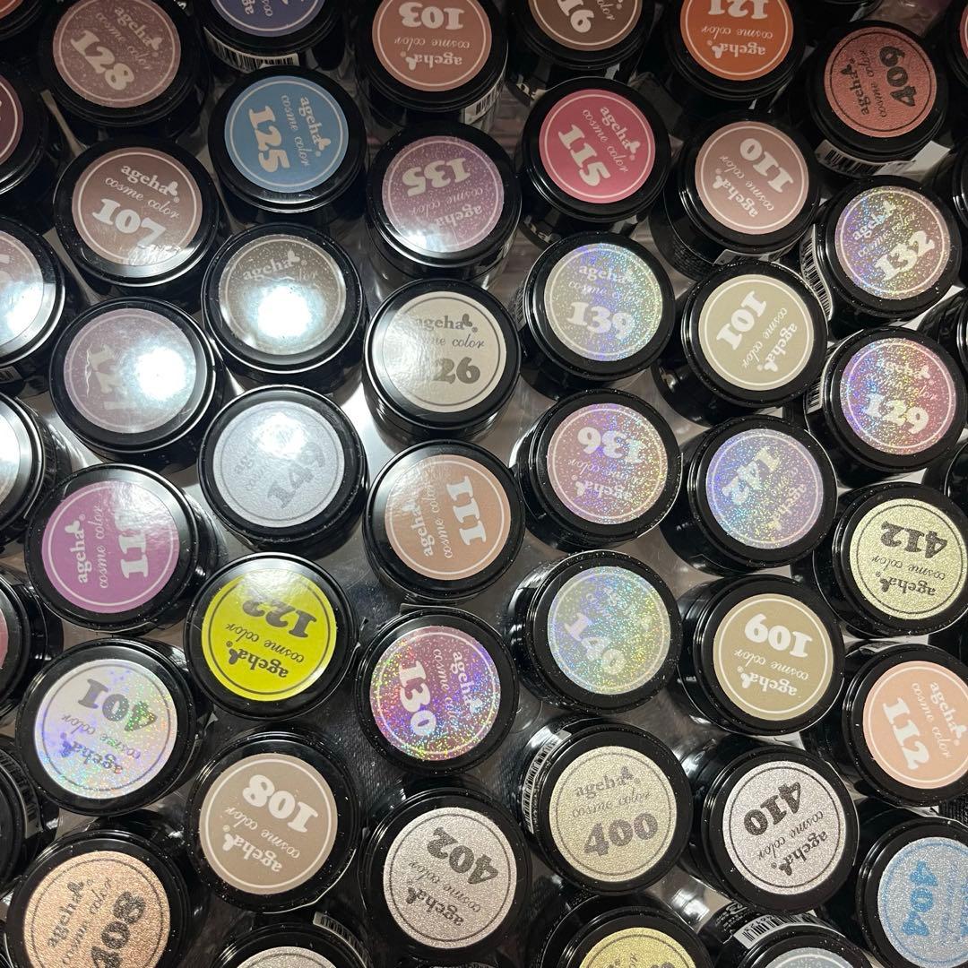 ネイルサロン開業♡ジェル328色セット