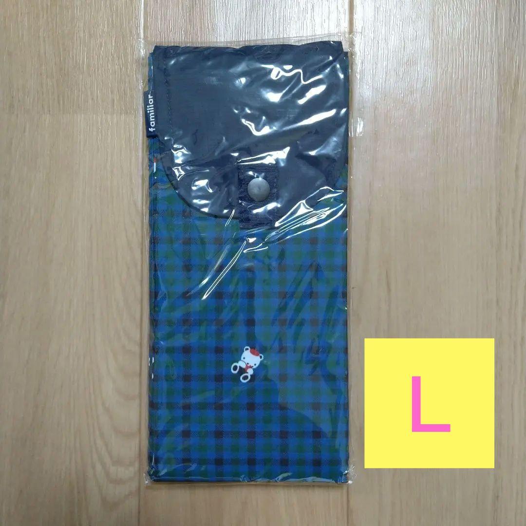 【新品♥未使用】廃盤♥　ファミリア エコバッグ　Lサイズ シュパット　グリーン