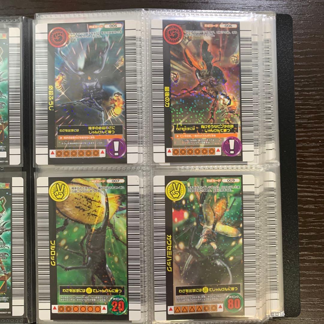 フルコンプ】ムシキング 2006夏ネイチャー金レア4枚3Dカード6枚を含む