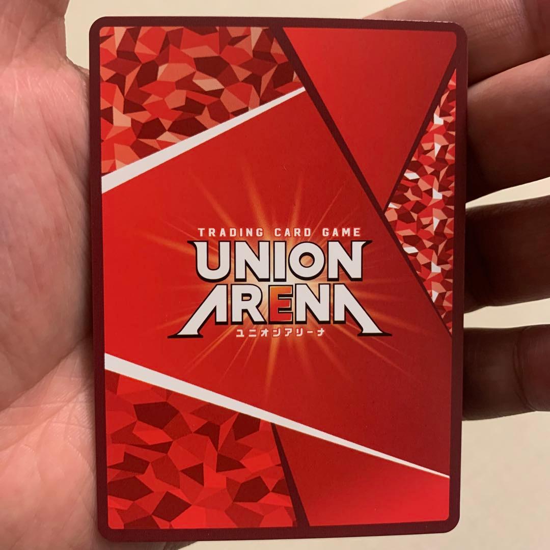 ユニオンアリーナ 鋼の錬金術師 エンヴィー パラレル サイン SR 星2