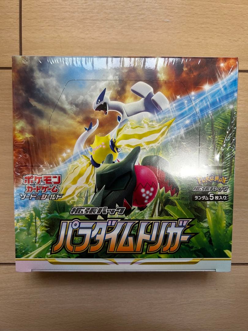 ソード&シールド 強化拡張パック パラダイムトリガー BOX シュリンク有り