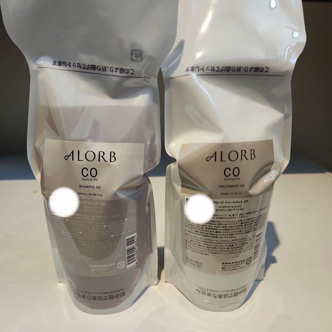 リニューアル前ALORB CO600 シャンプー トリートメント セット ALORB / シャンプー CO ／ トリートメント CO トリートメント 200gの