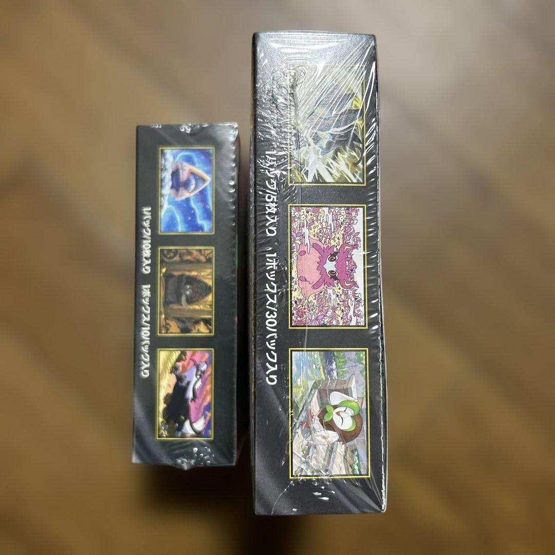 ポケモンカードゲーム ムニキスゼロ & メガドリームexボックス