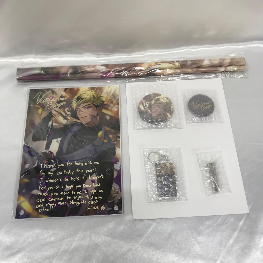 ベンタクロウ ブリンガー 誕生日グッズセット 2024 - メルカリ