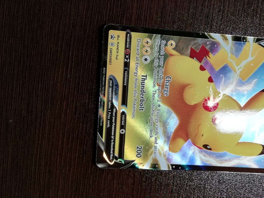 ポケモンカード ポケカ ピカチュウV プロモ 英語版 美品 正規品 - メルカリ