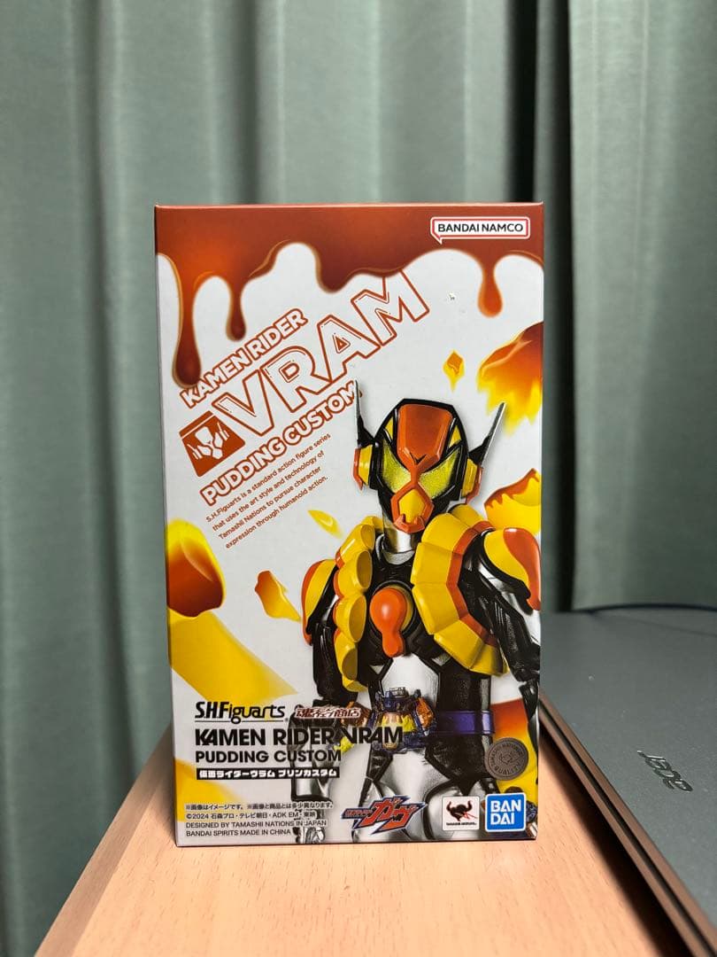 S.H.Figuarts 仮面ライダーヴラム　プリンカスタム