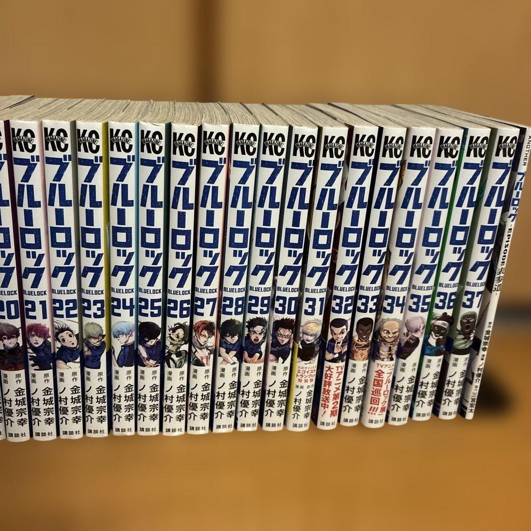 ブルーロック BLUELOCK 1〜37巻+1冊 最新 全巻セット 金城宗幸 - メルカリ