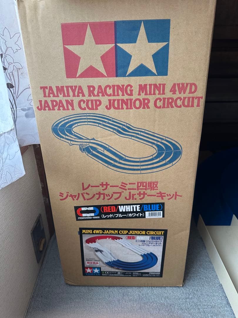 ミニ四駆 ジャパンカップ Jr.サーキット　コース