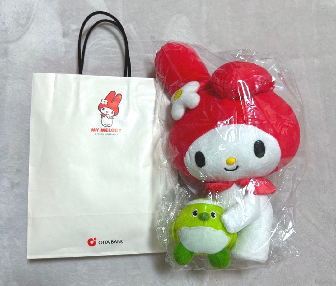 新品未開封 マイメロディ 非売品ぬいぐるみ 大分銀行 めじろん 紙袋 極