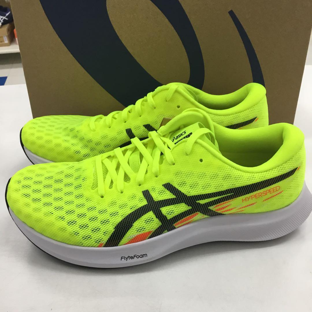 アシックスハイパースピード4蛍光イエロー ランニングシューズ 新品未