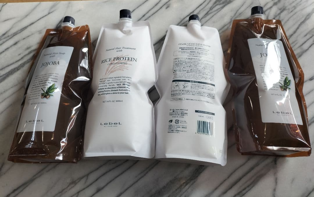 乾燥気味の髪ルベルホホバシャンプー２本ライスプロテイン２本