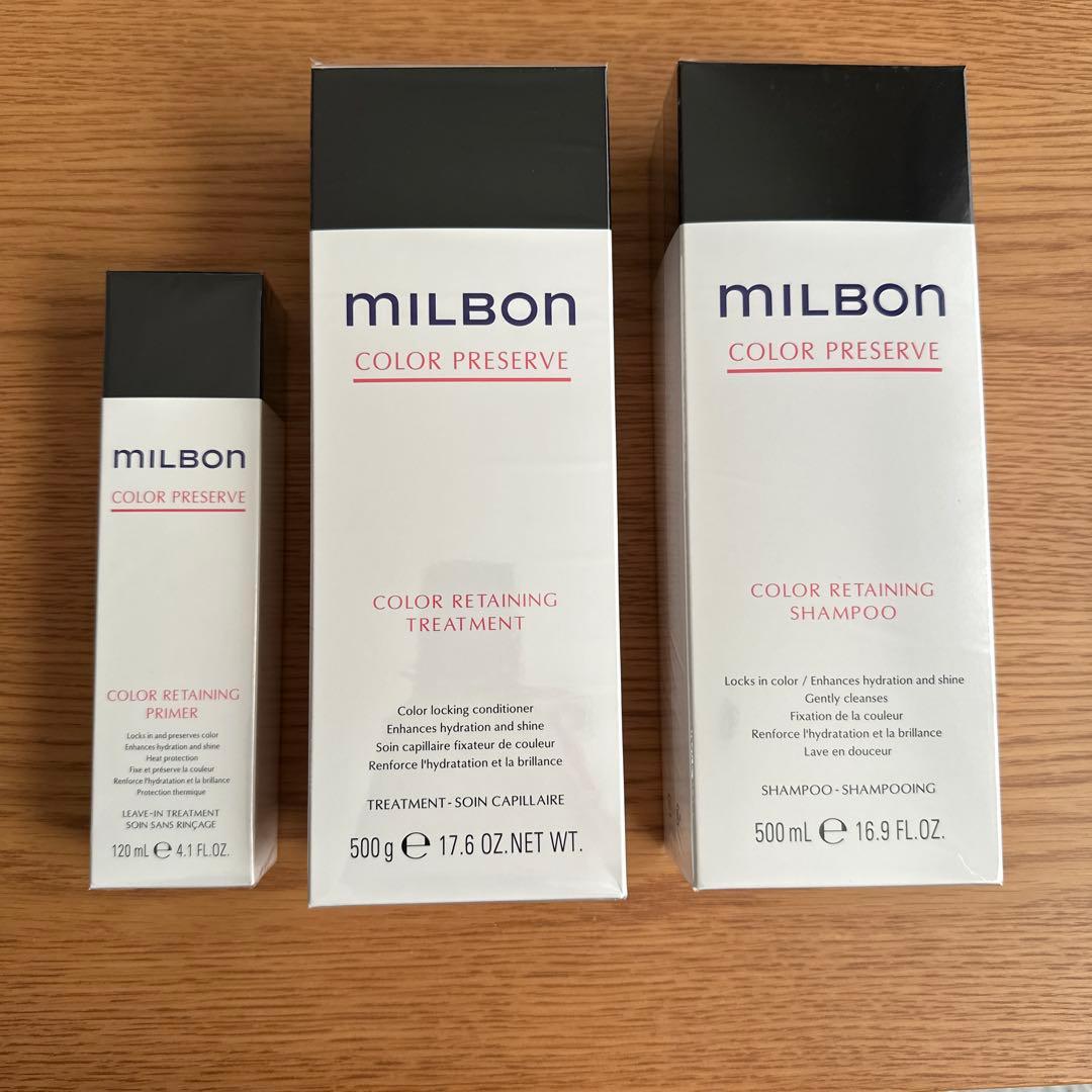 MILBON シャンプー・トリートメント・プライマーセット
