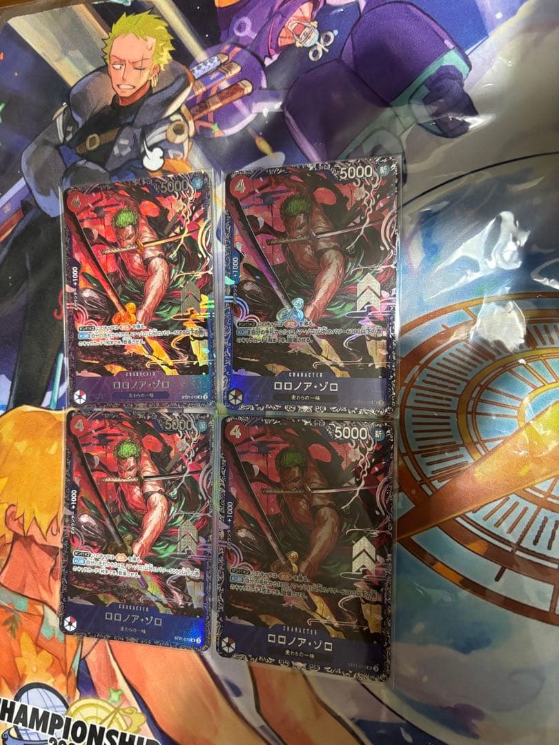 フラッグシップ ロロノア・ゾロ フラシ 4枚 未開封